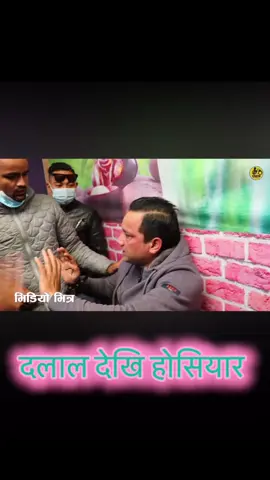 #nepalitiktokersfamily🇳🇵🇳🇵 #chordalal #viralvidios #nepaliviral ##visitvisa 