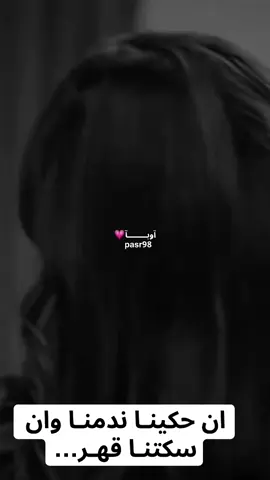 #fyp #fypシ゚viral #viral #viralvideo #foryou 
