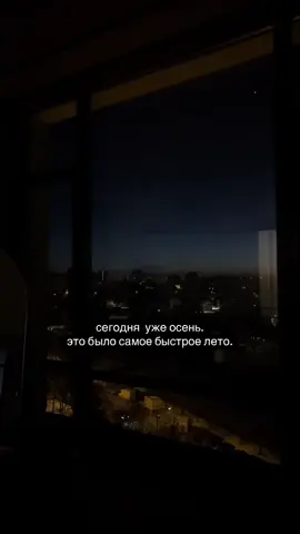 #калачинск❤ 