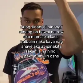 #fineshi #fineshyt #lebron #nonchalant #pinoy 