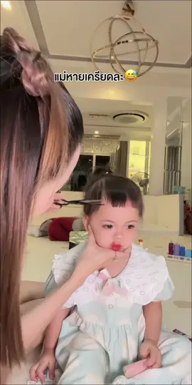 #ต้าวแฝดโซลโมเน่ 