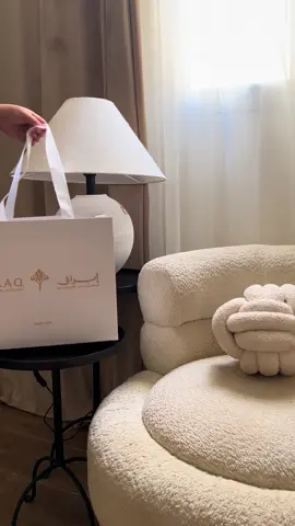 نزلو عروض تاخذ العقل  بأسعار خرافية  كولينان دايموند ٢٠٠ مل او بالاس روز ٧٥ مل  ب٩٥ ريال بس  عرض ياااخذ العقل فعلاً !!  #ابراق   #اليوم_الوطني_السعودي_ #ابراهيم_القرشي #اليوم الوطني @IBRAQ | إبراق 