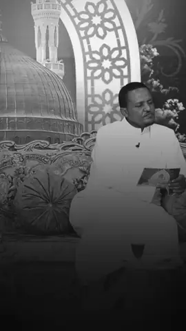 #ኡስታዝ_በድሩ_ሁሴን #አልሀምዱሊላህ_ሙስሊም_ላደረከኝ_ጌታ #ኢስላም_ነው_ህይወቴ_አልሀምዱሊላህ🕌🕌🕌🕌🕋 #ethiopian_tik_tok🇪🇹🇪🇹🇪🇹🇪🇹 #CapCut 