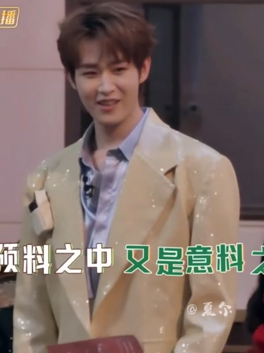 250901 Tian Jiarui on The Great Escape variety show. Tian Jiarui and Yang Mi replicate famous scenes from 