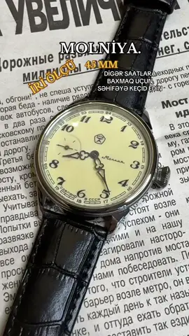 Molniya #fypシ゚viral #kəşfetdə #хочуврекоменадции #antik #trending 