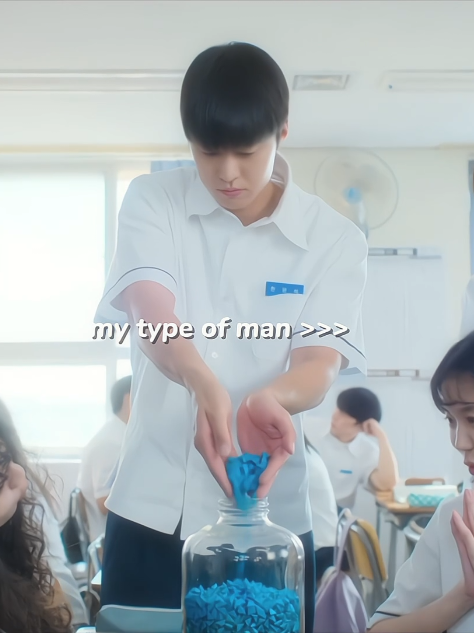 my type of man is Han Yun Seok 😭 #loveuntangled #gongmyung #shineunsoo #viral #fyp 