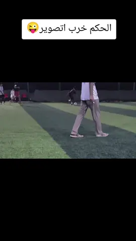 #الرياضة #كرت #القدم⚽🏅  #عشق_لاينتهي #رونالدو🇵🇹 