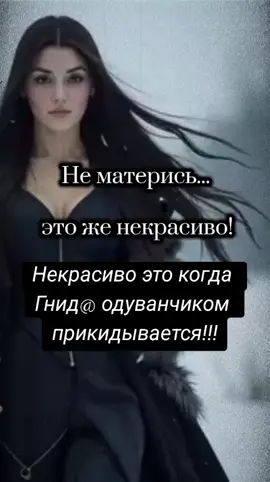 рекомендации✿᭄мысли_вслух💭🥀сосмысломцитаты🗯️ 