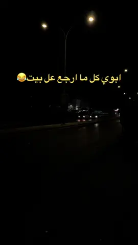 #شعب_الصيني_ماله_حل😂😂 