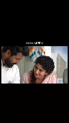 #tiktok #tamillovesongs #trendingsong #tamilsong #fyp 