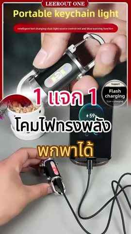 #wave125i_ไฟเลี้ยวบังลม#ไฟไหม้#ไฟดิสโก้#ไฟไหม้รถบัส#โคมไฟ