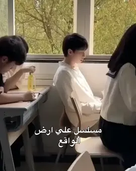 #كوريا #اكسبلور .. من أفضل المقاطع الرومانسية 🥰 لو عايزني انزل فيديوهات كوري رومانسية اكتبو تعليقات 