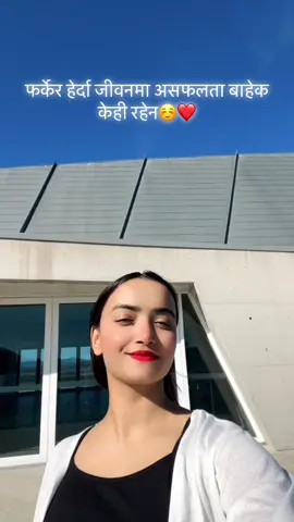 #fyp #foryou #foryoupage❤️❤️ 