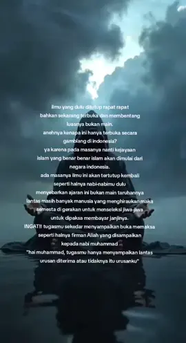 sampaikanlah walapaun itu satu ayat #fypp #hakikat #makrifatullah #ngaji #ngajibareng #foryoupage #sufi #spiritualawakening #