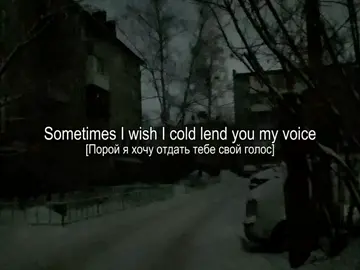 || Blow my brains out - Tikkle Me  #song #lyric #playlist #elbruso #fup 