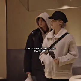 @✭𝙀𝙡𝙡𝙚𝙣_𝙎𝙞𝙣𝙣𝙚𝙧 ✭ #вирт #виртовские #чг #jimin #jungkook #fyp #recommendations #on 