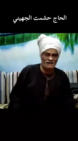 صباحكم ورد الحج حشمت #قطر_الدوحة🇶🇦 #السعودية🇸🇦 #الكويت🇰🇼 #الامارات_العربية_المتحده🇦🇪 #مصر_العراق_السعودية_تونس_المغرب_الجزائر 