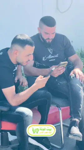 شو في ف بيت المونة ؟ #بيت_المونة #بيت_المونة_بيت_كل_الناس #فرع_يطا 