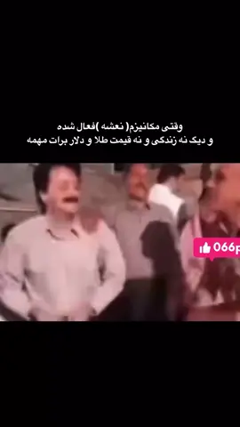 #arvan 
