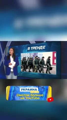 📉 ДНО ПРОБИТО. И НЕ РАЗ! Россия снова в своём репертуарі — і це реально сталося. #ПробилиДно #Цирк #ШокКонтент