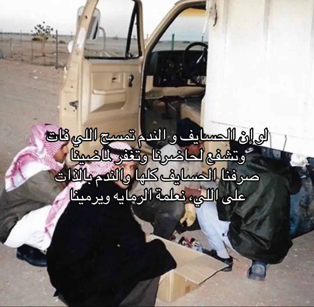 #ryyyyyyyyyyyyyyyyyyyyyyyyp #خالديات_ابونايف_ملك_الفن_ملك_الاحساس #خالديات_ملك_الفن #fyp #viral 