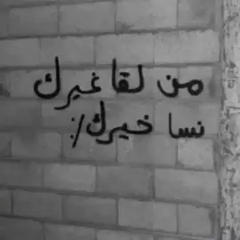 حيدر العابدي #foryoU#viral