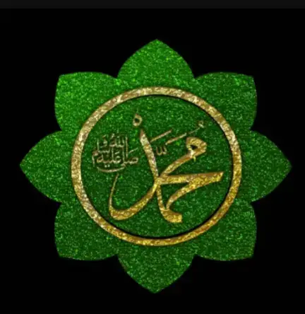 #12rabi_ul_awal plZ sport me TikTok teem video viral #foryoupageofficall❤️❤️🌹💯🗣️💚✅ for you #foryoupageofficiall❤️ 