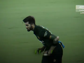 Moment before cooked ☠️ || try new shake || rate this shake || #edit #phonk #foryoupage #shaheenafridi #cricketedit 