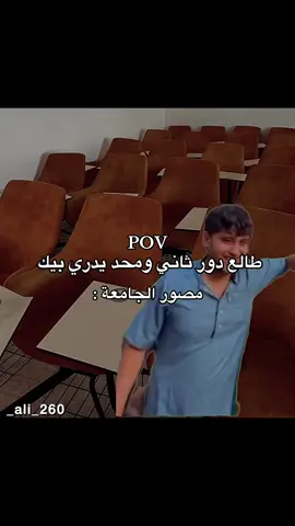 رياكشن موجود بقناتي تلكرام بالبايو #رياكشنات #فيديوهات #مقاطع_ضحك #ترند #منشن 