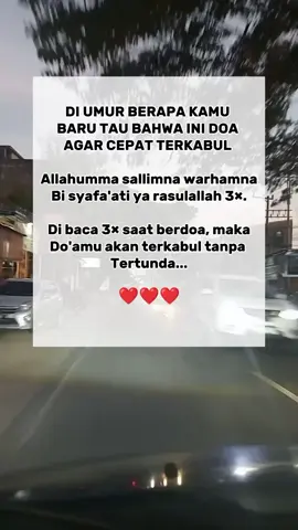 Doa agar cepat terkabul #doa #doamustajab #doabaik #doaterbaik 