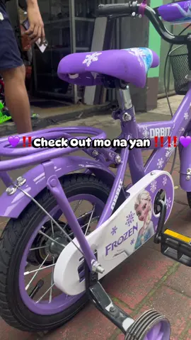 CHECK OUT NOW‼️‼️#kidsbike #capitalbikeshop #fyp #kidsbike #kidsgifts 