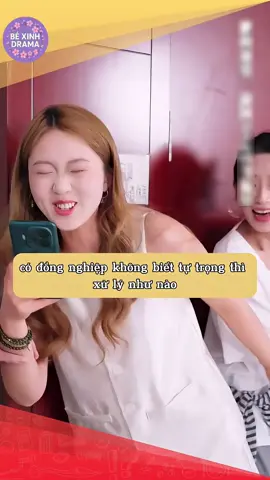 Những chuyện không nên làm khi đi thực tập P.17 🤣🤣 #bexinhdrama #haihuoc #funny #giaitri #haihuocvuinhon