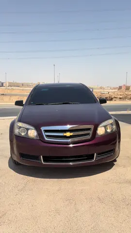 #مالي_خلق_احط_هاشتاقات #السعودية #Riyadh #كابرس 