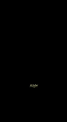 #خليك_حنين_علي_نفسك🌼 #🦅elsndal🦅 #البحرالاحمر🌊 #foryoupage #اكسبلورexplore_كومنت_فولو😘 