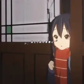 あずさちゃんスキ♡#平成 #けいおん 