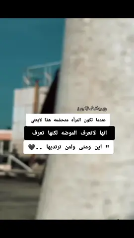 #اللهم_الثبات_ع_كل_شئ_يرضيك #اللهم_امين_يارب_العالمين #tokyorevengers #top #fyp 