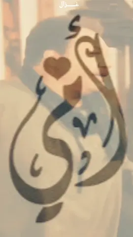 #يمايا_وحشاني_كلمه_يضنايا😔  #الله_يرحمك_ياامي 💔😭😭 #وحشتيني_يا_امي 💔😭🫂 #اكسبلورررررررررررررررررررر #الشعب_الصيني_ماله_حل😂😂 