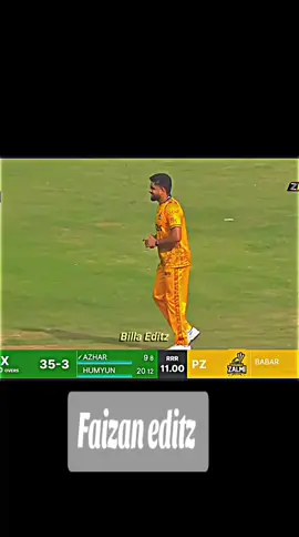 1st ball wicket by Babar Azam #Azhar Ali is gone #viral #cricket #Pakistan #freepalestine🇵🇸❤️ @Sid Mr. Rapper🔥 @Rajab Butt official 👑 @FAIZAN EDITZ♥️👑 @👑🦁❣️ سید شہریار شاہ❣️🦁👑 