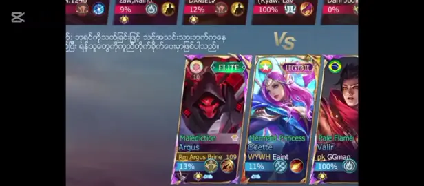 😔🥺😔💔❤️‍🩹