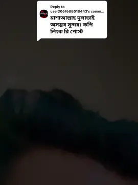 Replying to @user3067688018443 eBay software 