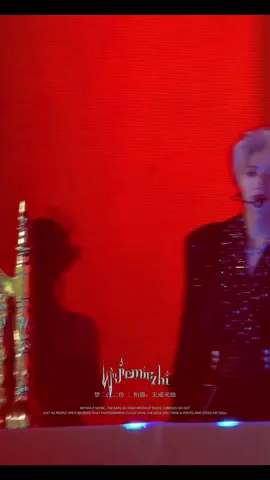 Tất cả quỳ xuống.! #chuchiham #zhuzhixin #chuchiham_朱志鑫2005👑✨ #xuhuongtiktok #xuhuong 