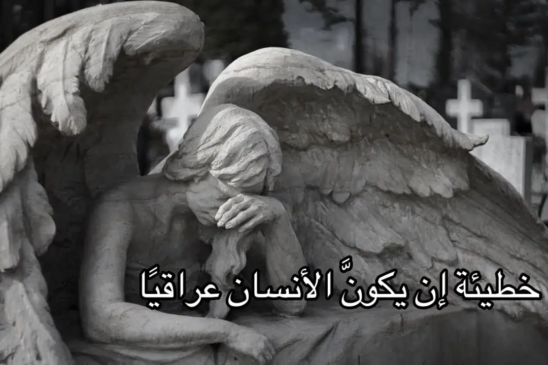 #angel #TravelTikTok #viral #explore #fyp 