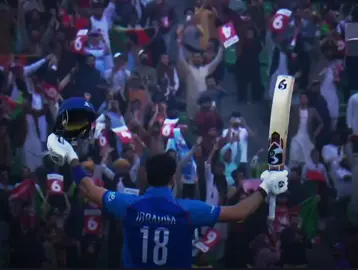 Ibrahim zadran🇦🇫 vs England #foryoupagе 