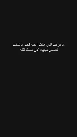 ...#iraq🇮🇶 