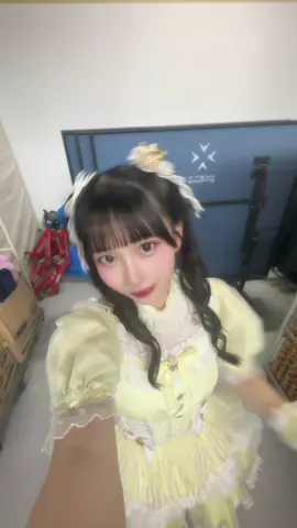 ライブ前で声出しなどに時間を使っていたので手短に撮影できるこちらの音源にさせていただいたつもりでしたが、画角が難しくて結局何回か撮影してしまいました😭 #ニアジョイ #fyp #アイドル 