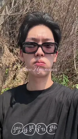 kangen #choihyunwook #fyp @shiya 