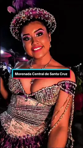 MORENADA CENTRAL DE SANTA CRUZ #morenadacentral #santacruz #morenada #central #santacruzdelasierra🇳🇬 
