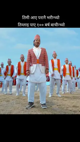 #trendingsong #trendingvideo #mangc98 #foryouapage  #foryou 