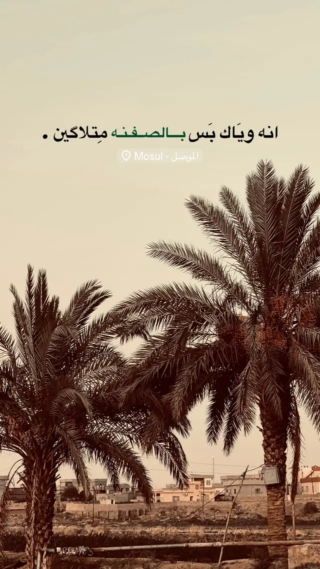 #ألم #شعور #اثر #تصويري📷 #عبارات 