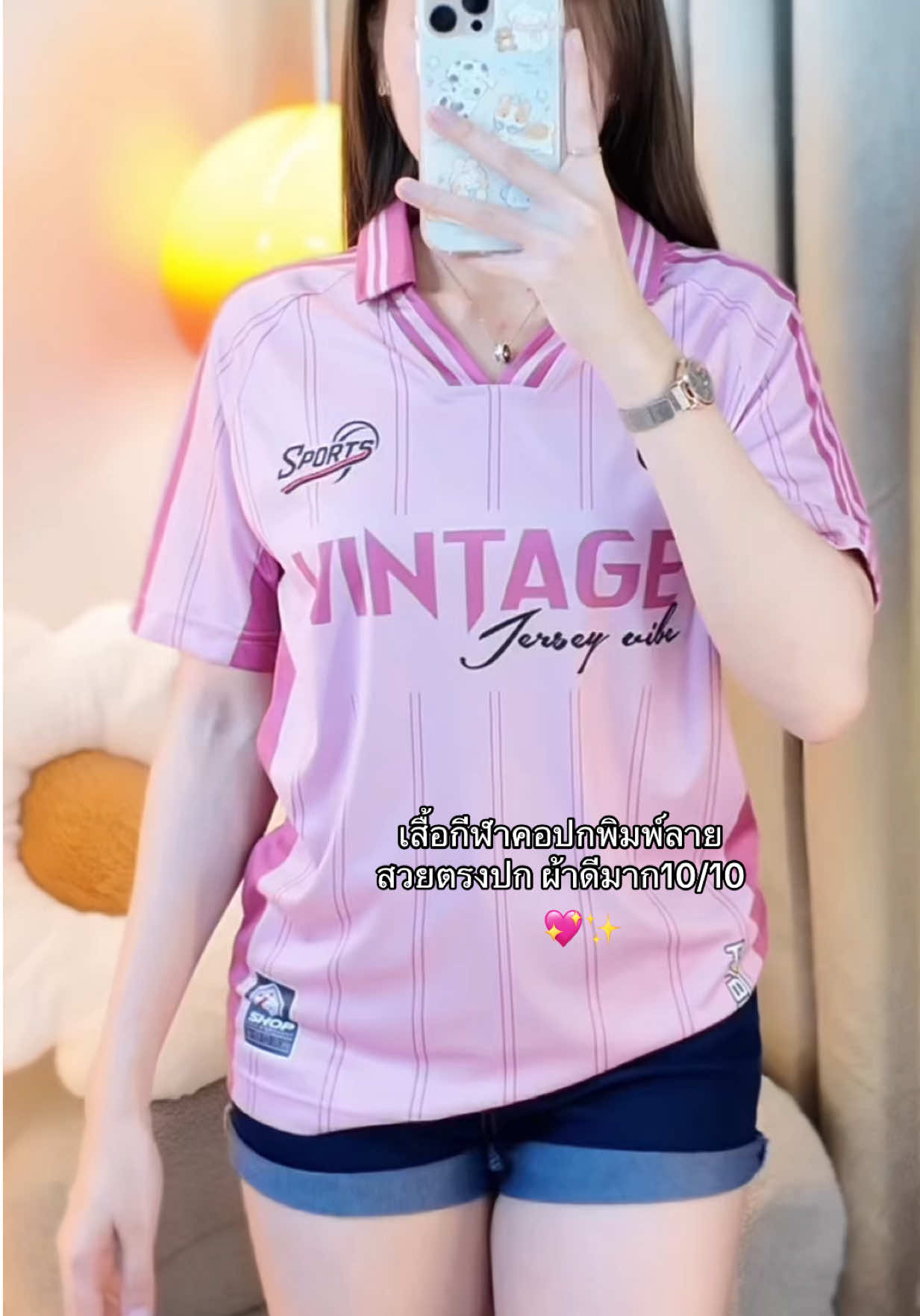 จากใจคนไม่ใส่เสื้อกีฬา รุ่นนี้สวยจริง!!😍✨💖#เสื้อกีฬาสวยๆ #เสื้อกีฬาพิมพ์ลาย #เสื้อคอปก #เสื้อกีฬาผู้หญิง #TikTokFashion 